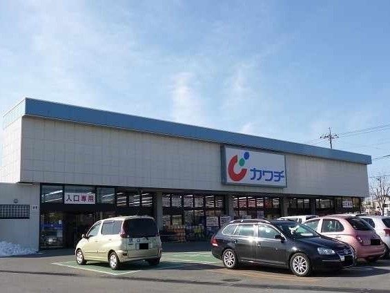 近くのカワチ薬品 真岡西店まで1,400m（徒歩18分）
