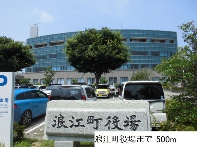 近くの役所まで500m（徒歩7分）