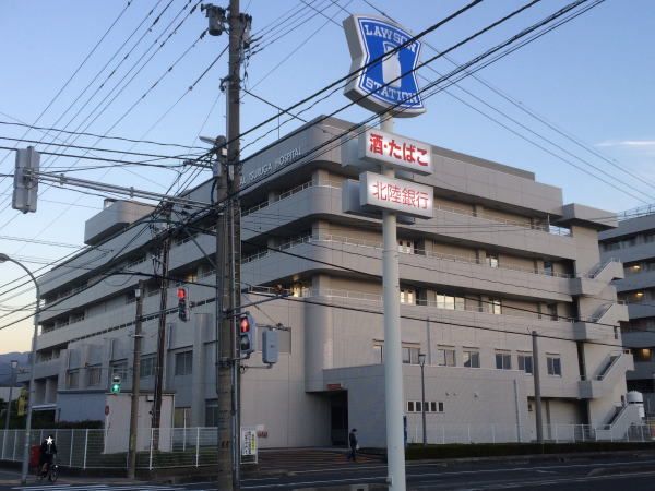 近くの市立敦賀病院まで1,100m（徒歩14分）