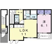 ホームタウン新田Ⅱの間取り画像