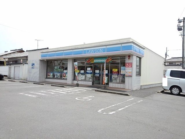 近くのローソン都城広原店まで400m（徒歩5分）