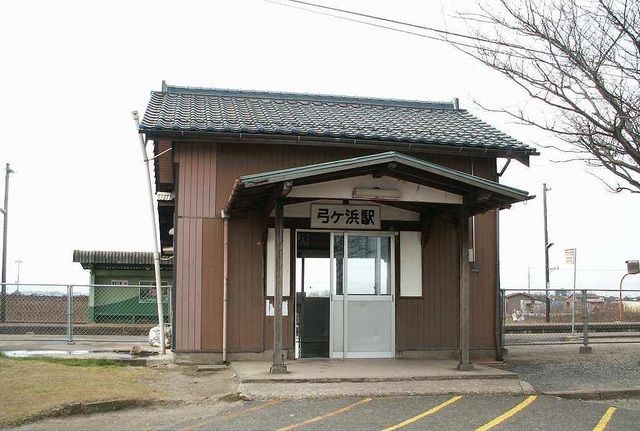 近くのJR弓ヶ浜駅まで650m（徒歩9分）