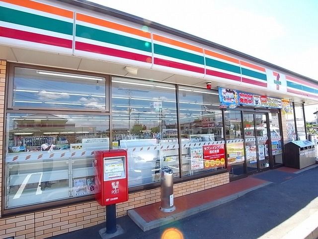 近くのコンビニまで400m（徒歩5分）