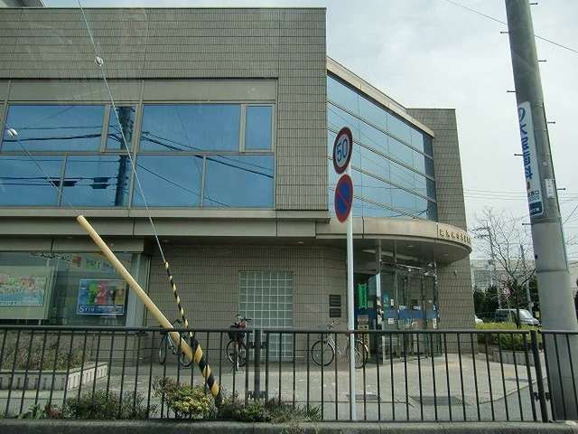 近くの滋賀銀行 大宝支店まで650m（徒歩9分）