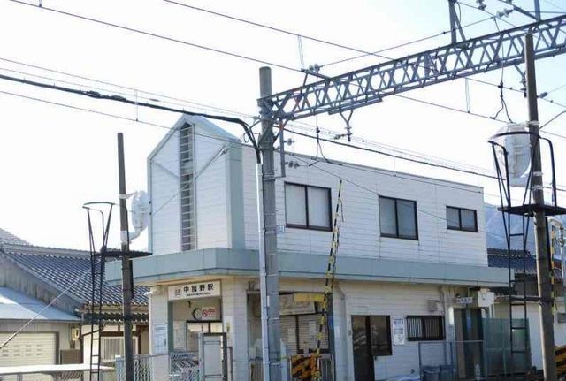 近くの近鉄湯の山線中菰野駅まで500m（徒歩7分）