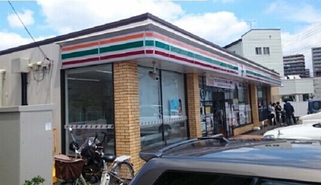 近くのセブンイレブン市川二俣１丁目店まで350m（徒歩5分）