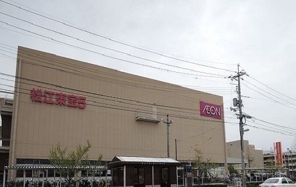 近くのイオン松江店まで2,700m(徒歩34分)