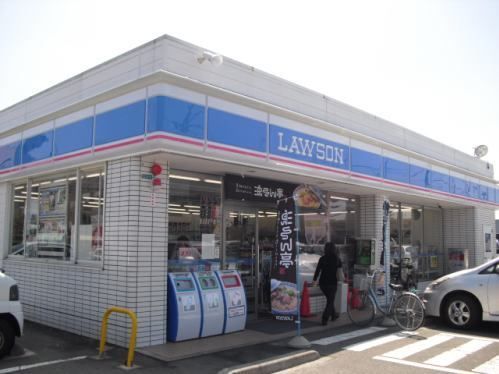 近くのローソン福井四ツ井店まで450m(徒歩6分)
