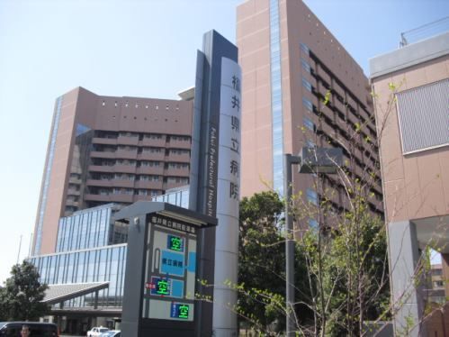近くの県立病院まで850m(徒歩11分)