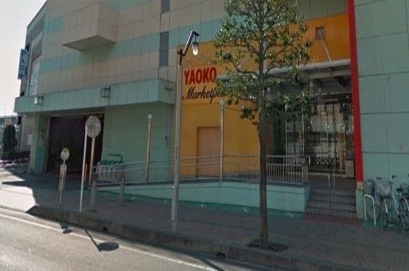 近くのニットーモールまで1,600m(徒歩20分)