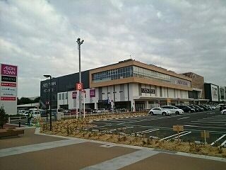 近くのイオンタウンふじみ野まで750m(徒歩10分)
