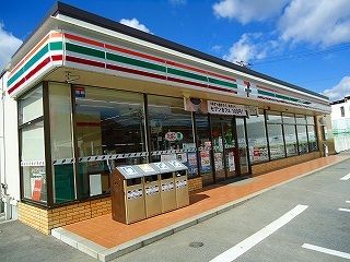 近くのコンビニまで3,200m（徒歩40分）