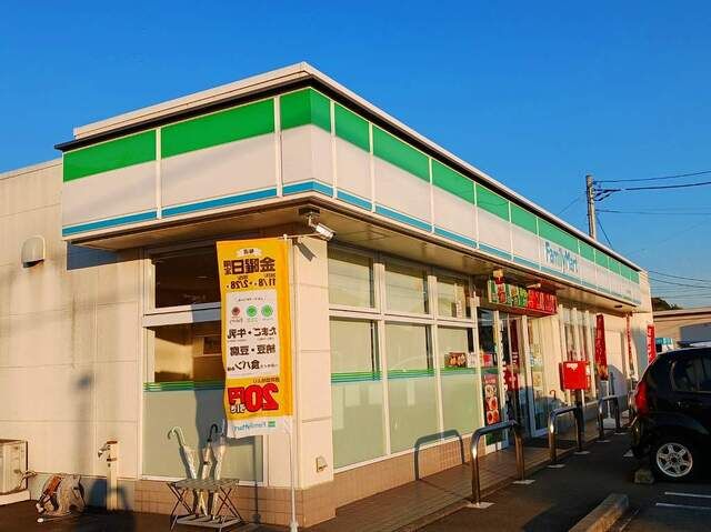 近くのファミリーマート大渕久保店まで550m(徒歩7分)
