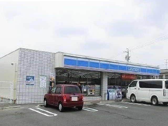 近くのローソンまで430m（徒歩6分）