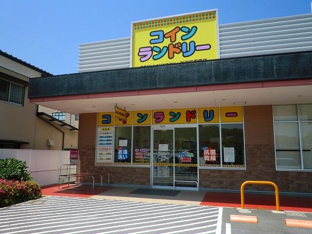 近くのコインランドリーピコラ周南店まで600m（徒歩8分）