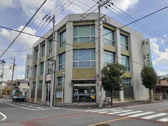 近くの城北信金金庫まで402m（徒歩6分）
