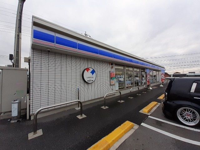近くのローソン前橋南インター店まで450m（徒歩6分）