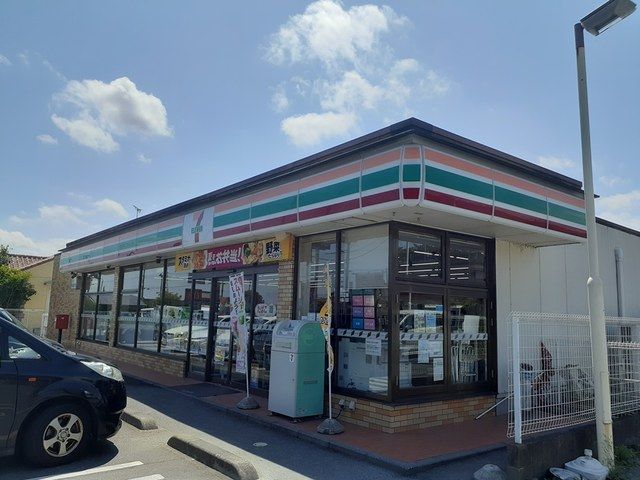 近くのセブンイレブン　水戸大塚町店まで550m（徒歩7分）