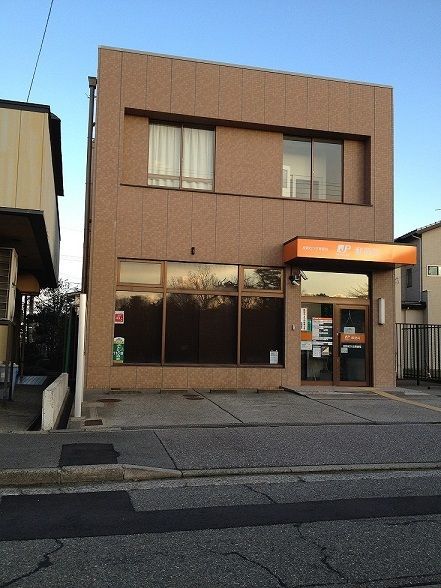 近くの加賀松が丘郵便局まで2,700m（徒歩34分）
