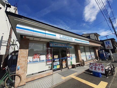 近くのローソン 川端高野店まで350m(徒歩5分)