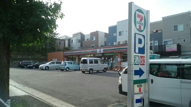 近くのセブンイレブンまで250m（徒歩4分）