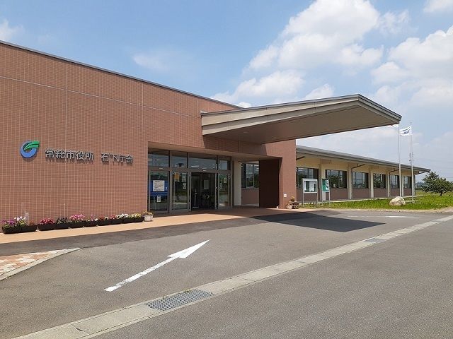 近くの常総市役所石下庁舎まで4,810m（徒歩61分）