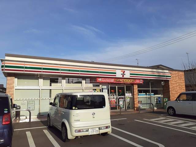 近くのセブンイレブン東中通り店まで400m（徒歩5分）