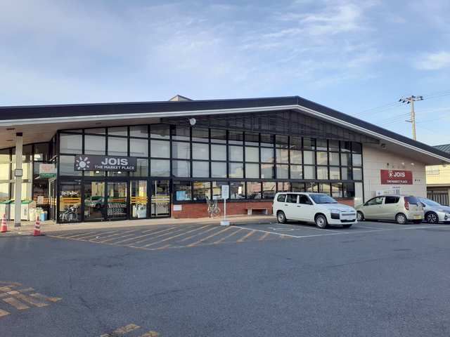 近くのジョイス　水沢原中店まで600m（徒歩8分）