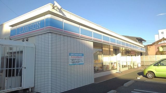 近くのローソン羽生中央4丁目店まで850m(徒歩11分)