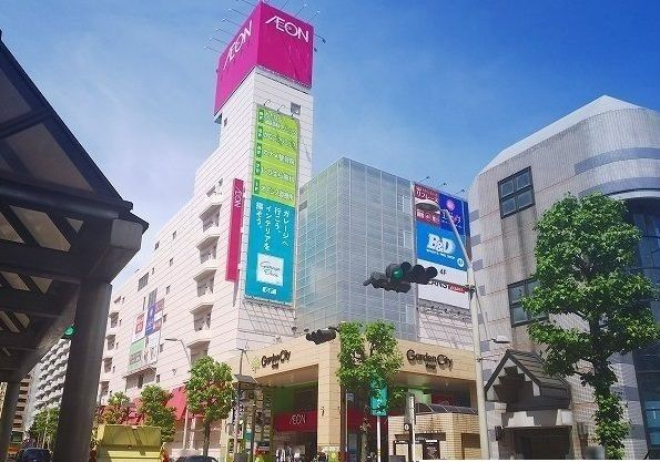 近くのイオン厚木店まで500m(徒歩7分)