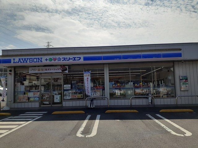近くのローソン・スリーエフ川口北原台まで850m(徒歩11分)