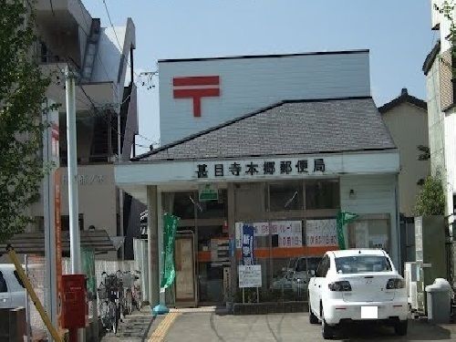 近くの甚目寺本郷郵便局まで250m(徒歩4分)