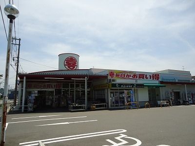 近くのまるきまで1,400m(徒歩18分)
