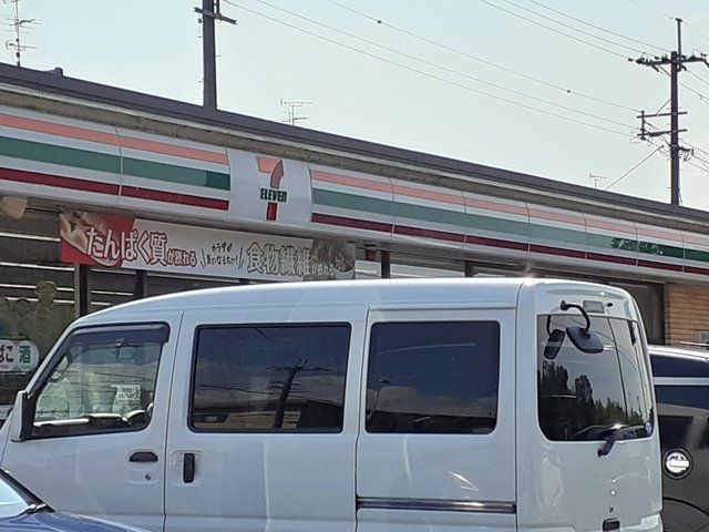 近くのセブンイレブン藤沢台店様まで562m（徒歩8分）