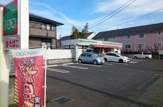 近くのローソンストア100まで800m(徒歩10分)