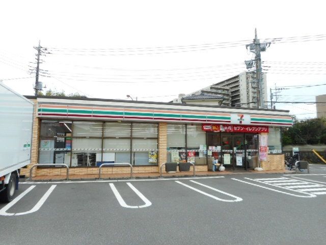 近くのセブンイレブンまで750m(徒歩10分)