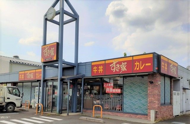 近くのすき家 16号入間二本木店まで800m(徒歩10分)