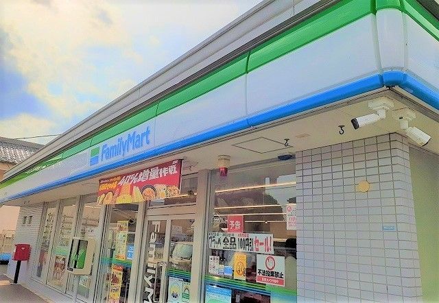 近くのファミリーマート 瑞穂駒形店まで400m(徒歩5分)