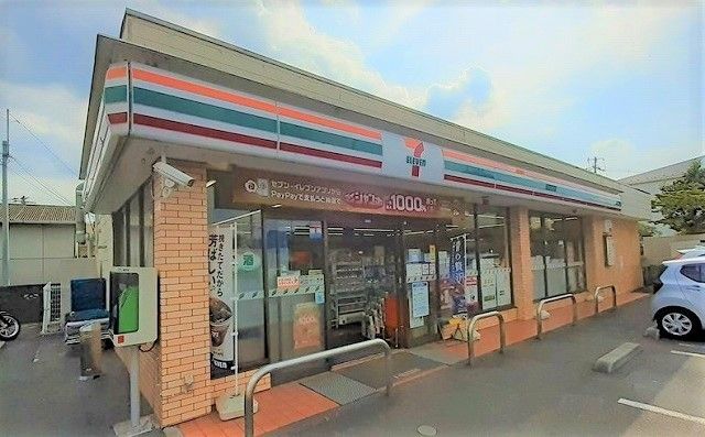 近くのセブンイレブン 瑞穂二本木東店まで1,400m(徒歩18分)