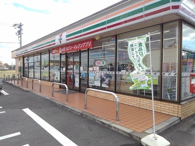 近くのセブンイレブン羽島ハナミズキ店まで100m（徒歩2分）