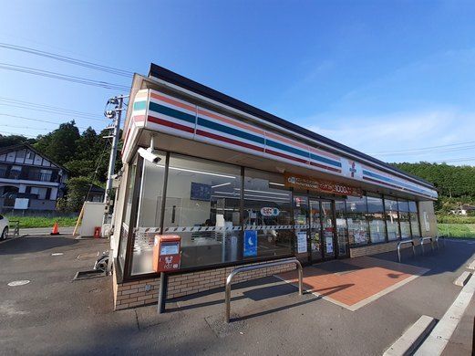 近くのセブンイレブン玖珂千束店まで500m(徒歩7分)