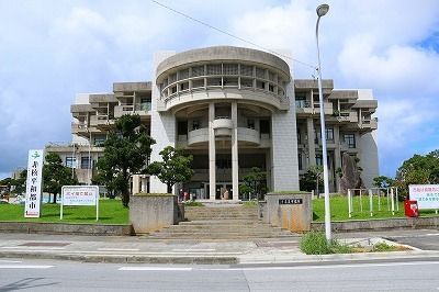 近くのうるま市役所まで1,100m（徒歩14分）