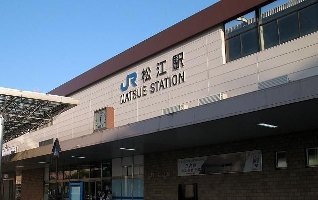 近くの駅まで2,700m（徒歩34分）