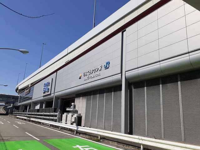 近くの駅まで940m（徒歩12分）