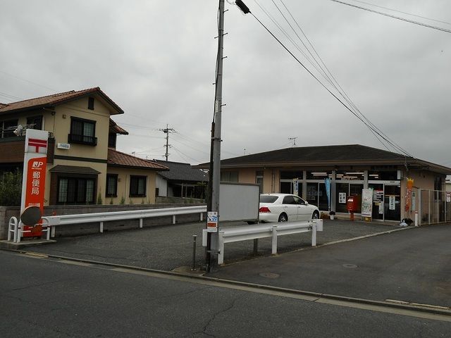 近くの田川糒郵便局まで650m（徒歩9分）