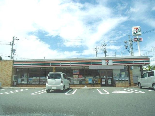 近くのセブンイレブンまで1,100m（徒歩14分）