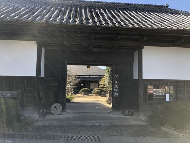 近くのつくば文化卿まで1,200m(徒歩15分)