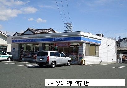 近くのコンビニまで190m（徒歩3分）