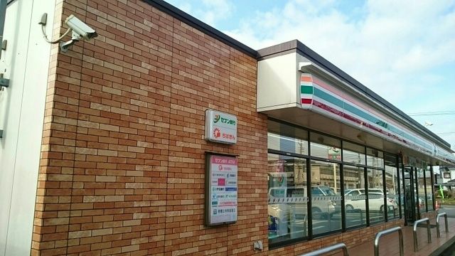 近くのセブンイレブンまで530m（徒歩7分）