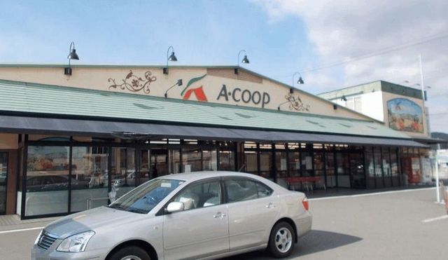 近くのA-COOPまで1,700m(徒歩22分)